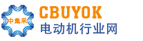 电动机行业网